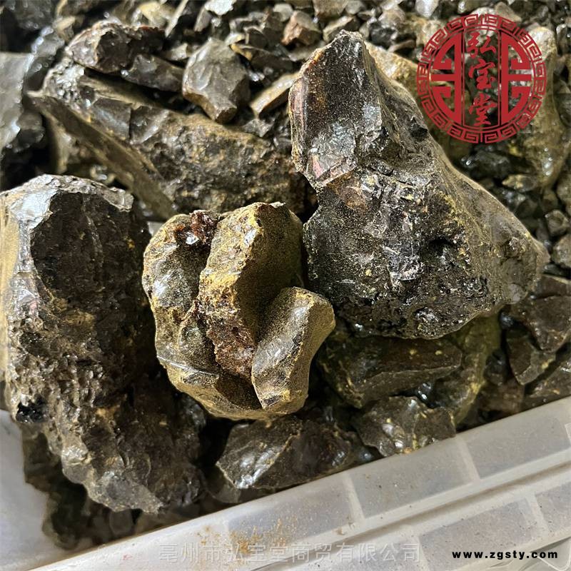 正宗天然芦荟 中药材芦荟膏除去杂质 实物图片拍摄
