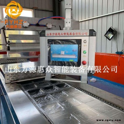山东方源 DZL-320 全自动双面拉伸真空包装机 阿胶连续拉伸膜包装机 多功能拉伸膜包装设备 厂家直销 批发零售