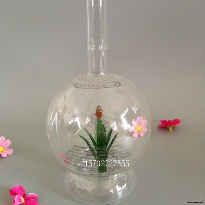芦荟花白酒瓶  空心芦荟工艺酒瓶   创意玻璃瓶  个性醒酒器  酒水包装