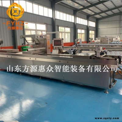 SDFYDZ-520阿胶双面拉伸包装机 双面铝箔连续拉伸包装机 红枣连续拉伸包装机 生产厂家