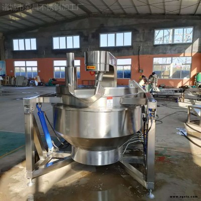 小型阿胶熬制锅炒锅 荣昌不锈钢自动出料夹层锅 熬汤粥煮锅设备
