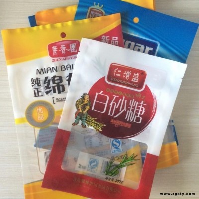 金霖包装供应阜新阿胶红糖包装袋 老红糖包装袋 自立拉链袋 规格定制