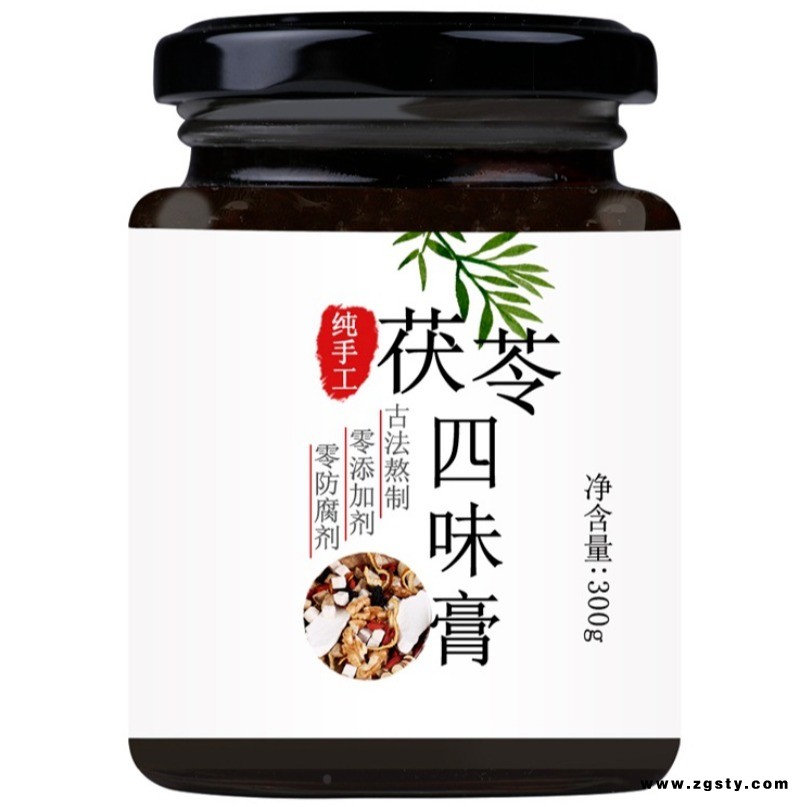 果肉多 厂家直销 茯苓四味四物膏 一件代发贴牌代工阿胶八珍四君汤 女人姨妈养生膏 一件代发