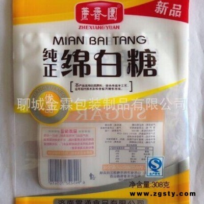 销售阿胶红糖三边封自立包装袋/食品包装袋/插底袋可按样品生产