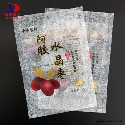阿胶水晶枣包装袋山东特产包装袋德远塑业包装三边封礼品袋印刷复合包装袋