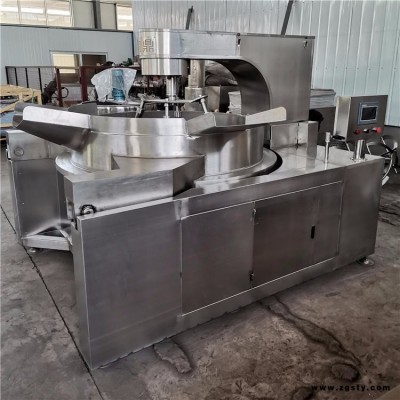 阿胶秋梨膏糖稀熬制锅 润鼎红油火锅底料炒料机 多功能行星搅拌炒锅