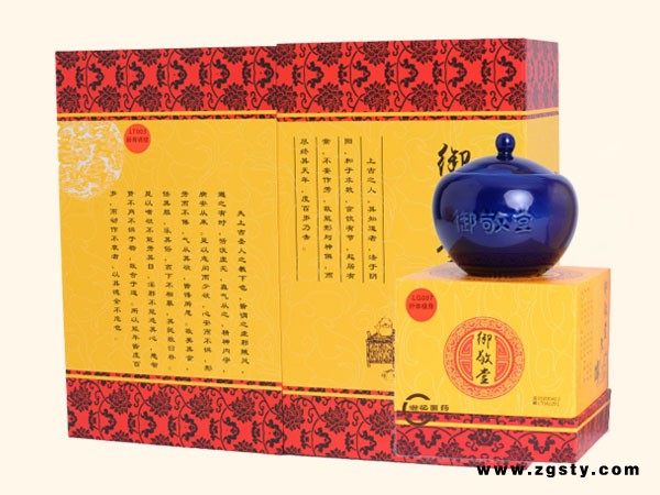 想买抢手的御敬堂经络养生产品，就来御膳家园健康管理-东莞乳腺理疗灵芝套厂家