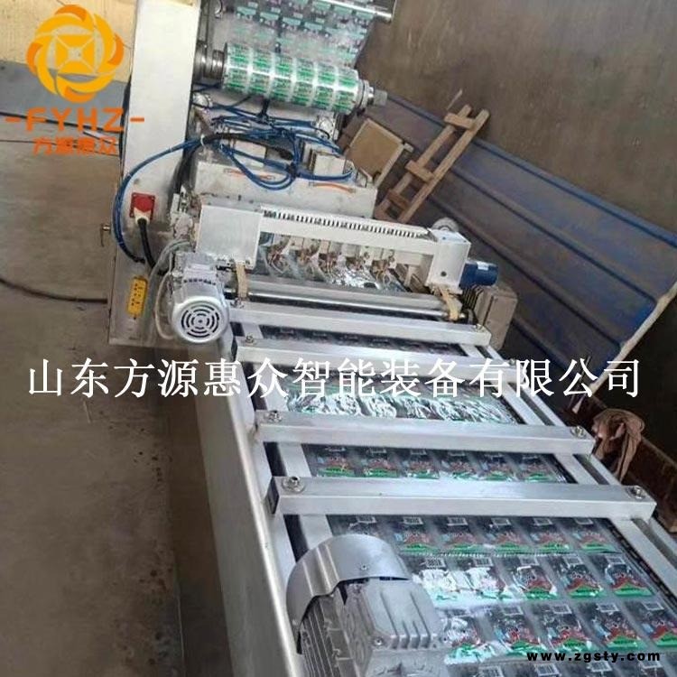阿胶全自动双面铝箔连续包装机   全自动热收缩膜包装机   山东方源惠众食品机械DZ-320