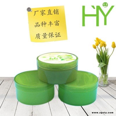 300ml芦荟胶瓶 面霜面膜瓶 护肤化妆品瓶 PP广口瓶 塑料瓶