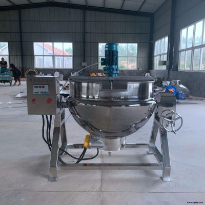 辣椒酱搅拌夹层锅 麻辣烫底料炒料机 阿胶红糖熬煮锅 全自动不锈钢夹层锅