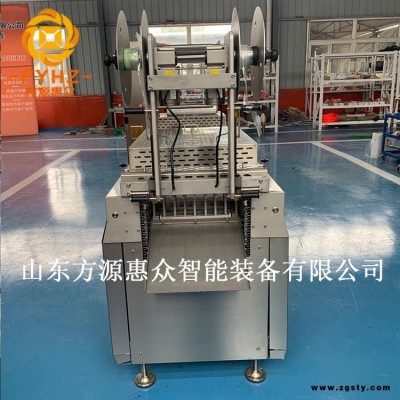 山东方源 DZ-420  阿胶连续拉伸膜包装机  滚动式连续拉伸膜真空包装机 全自动拉伸真空包装设备 厂家直销 放心选购