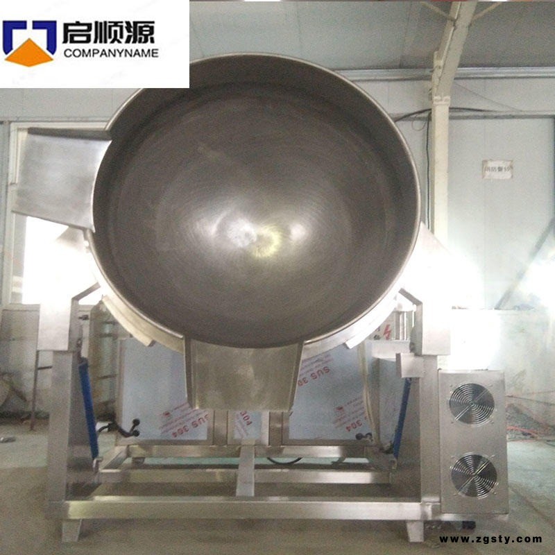 启顺源qsy 电磁馅料搅拌炒锅 咖喱酱行星搅拌炒锅 阿胶糖浆枇杷膏熬制搅拌锅