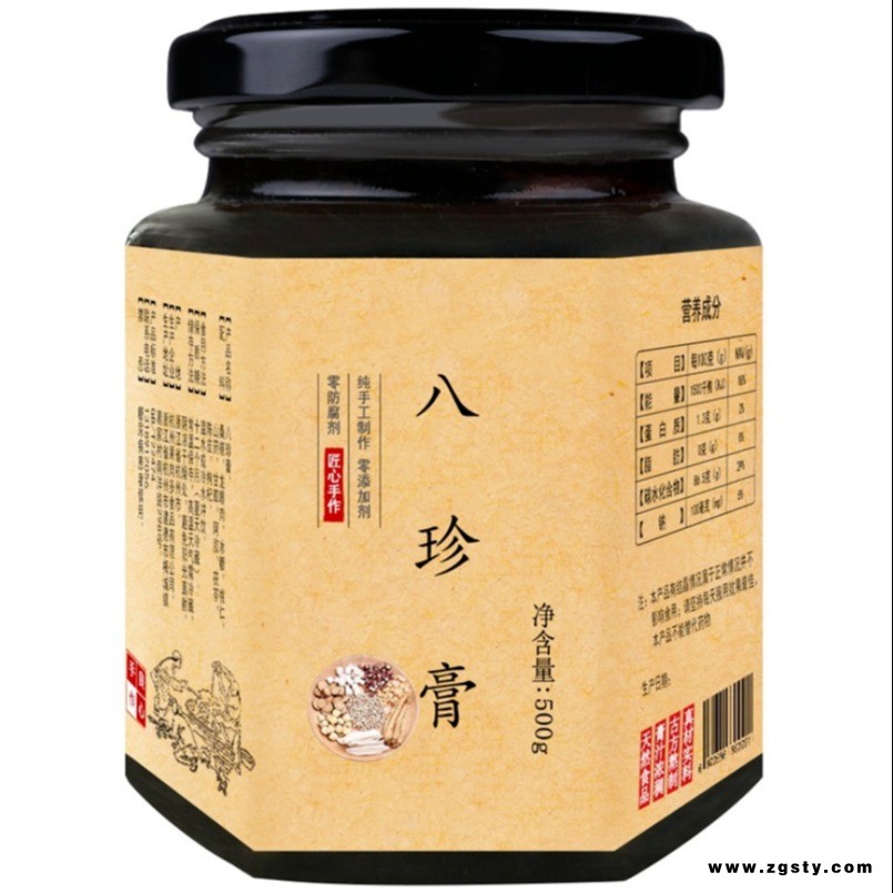 果肉多厂家直销 八珍膏 一件代发 贴牌代工 四物汤 君子膏 茯苓阿胶玫瑰山药