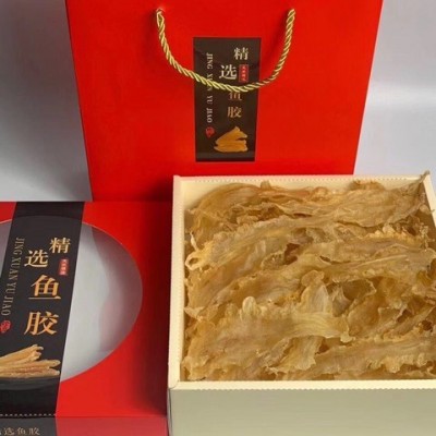 鳕鱼胶新西兰鳕鱼胶  肚花胶海味干货一手货源