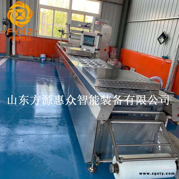 阿胶全自动双面铝箔包装机   多功能拉伸包装机   山东方源惠众食品机械DZ-320