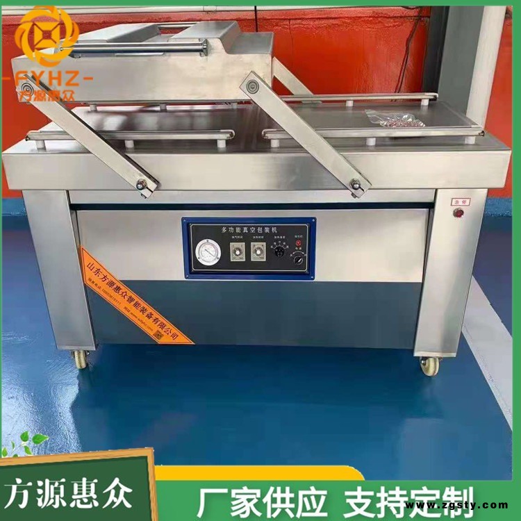 SDFY 双室双封全自动真空包装机 月饼大枣阿胶抽空包装机 诸城真空包装机厂家