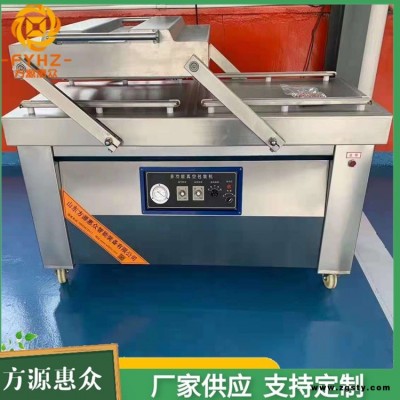 SDFY 双室双封全自动真空包装机 月饼大枣阿胶抽空包装机 诸城真空包装机厂家