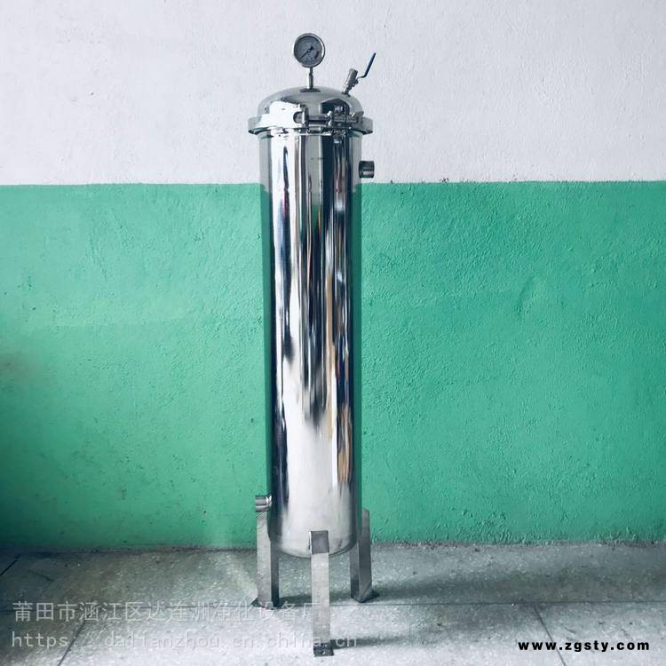 仙人掌芦荟植物原液过滤器 去除絮状悬浮物使干净无杂质