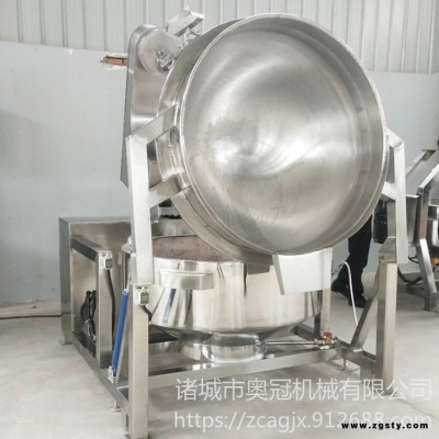奥冠AG  行星炒锅 炒面粉锅   调味品炒制搅拌锅   阿胶搅拌锅