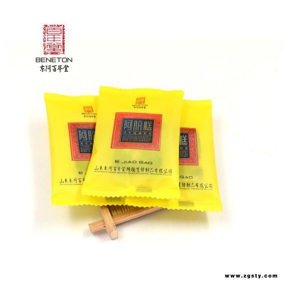百年堂阿胶固元糕帝王黄阿胶糕  诚招代理商 OEM代工生产ODM贴牌生产