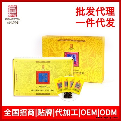 东阿百年堂阿胶糕 纯手工即食阿胶水果糕 玫瑰味阿胶糕 OEM贴牌代加工