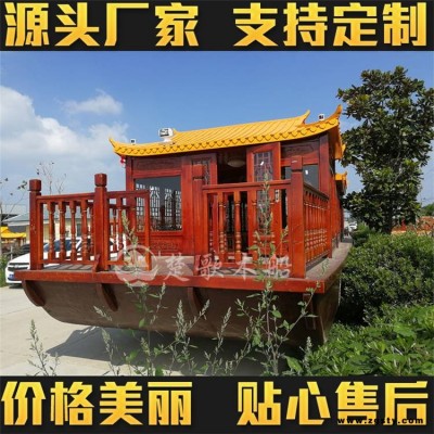 东阿阿胶城油电齐全的餐饮旅游画舫船楚歌送货