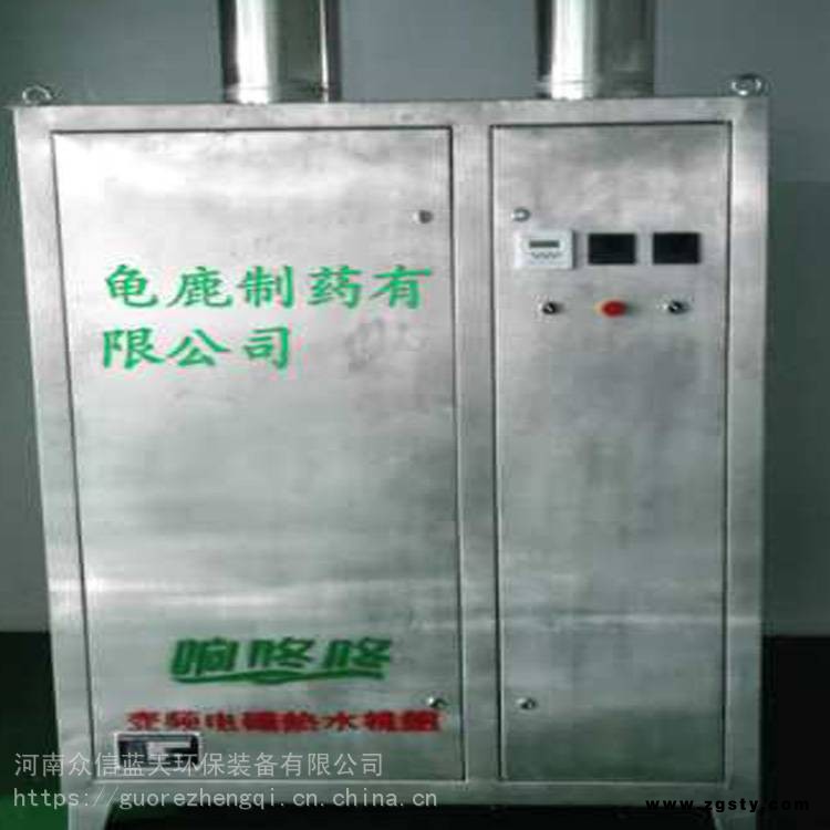 响咚咚阿胶生产线纯水加热器 制药厂纯水系统换热器 水电分离电磁纯水加热