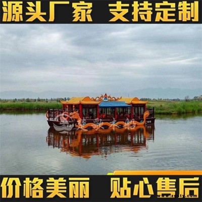 东阿阿胶城16米观光木船楚歌厂家
