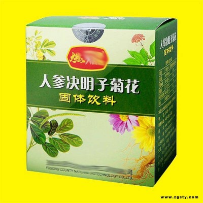 郑州阿胶礼盒精品盒 药材保健品盒生产 燕窝海参玛咖雪蛤包装