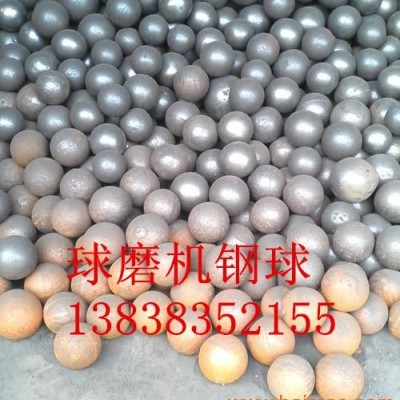 1500球磨机高罗合金钢球配件生产厂家
