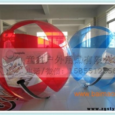 厂家促销水上步行球水上漂彩色步行球图案可定制