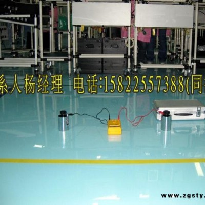 天津厂家供应**地坪漆 环氧地坪漆包施工**