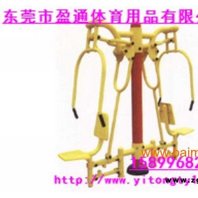 望谟跑步机生产厂家，安龙踏步机价格，兴仁健身路径