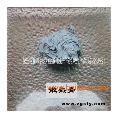 导热硅脂 导电膏 硒鼓导电脂 跑步机电触面导电脂