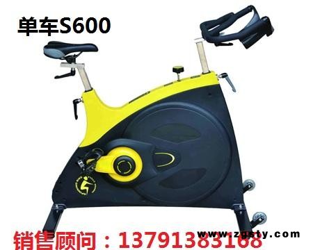 厂家直销动感单车室内健身器材S600单车商用健身车