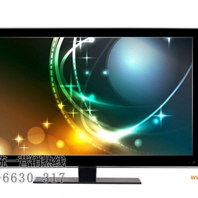 端午促销嘉明50寸16:9LCD液晶电视机外壳