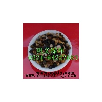 三门峡变压器鹅卵石价格