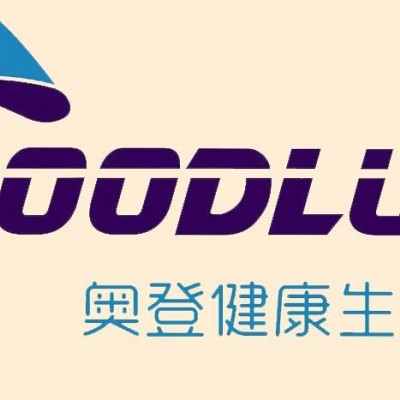 长沙**按摩椅丶跑步机就在奥登健**活馆