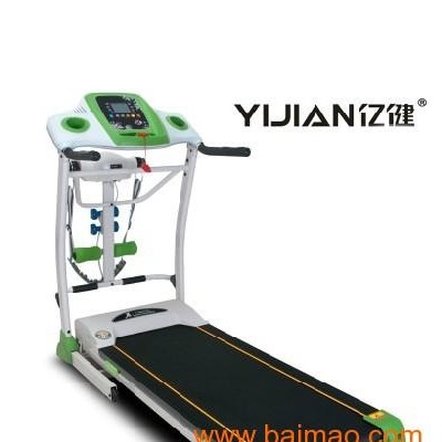 西安亿健跑步机 亿健跑步机批发 亿健I9100跑步机