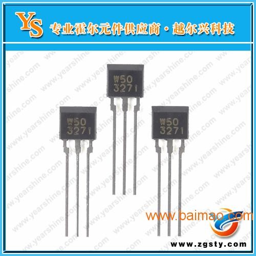 单极霍尔开关W50 电机霍尔传感器