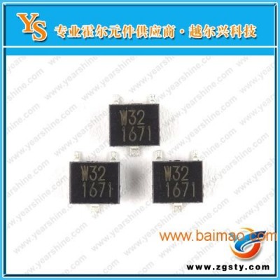 **原装进口贴片霍尔元件EW432