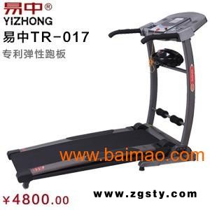 TR017跑步机低价出售-仅需3500元即可拥有功