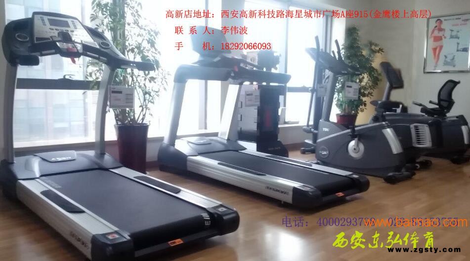 单位用的跑步机尺寸大小马达动力稳定舒适度和安**性