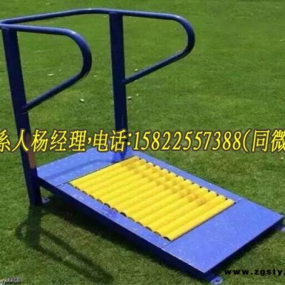 天津体育健身路径器材 选择一组体育器械需要多钱