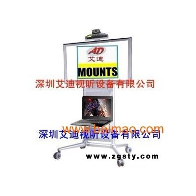 夏普50寸电视移动车AD-630液晶触摸屏流动架