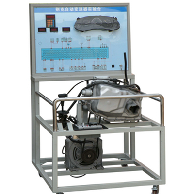 YUY-8070 别克君威自动变速器实验台