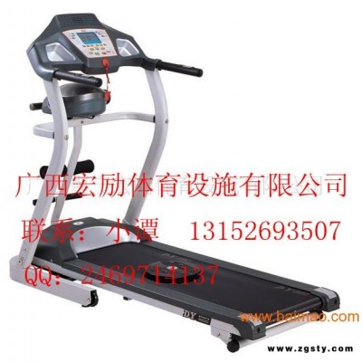 南宁金穗体育厂家供应跑步机