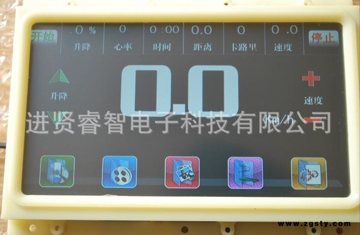 豪华跑步机电子表