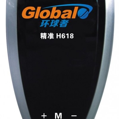 l车载**环球者**H-618二合一一体机
