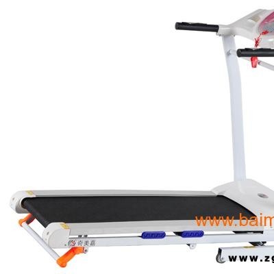 多功能跑步机/跑步机厂家/健身器/淘宝代发/健身器